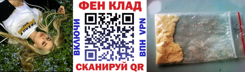АМФЕТАМИН 98%  продажа наркотиков  Пыталово 