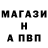 АМФЕТАМИН Premium Marbie