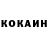 Каннабис AK-47 Kameron Passwaters