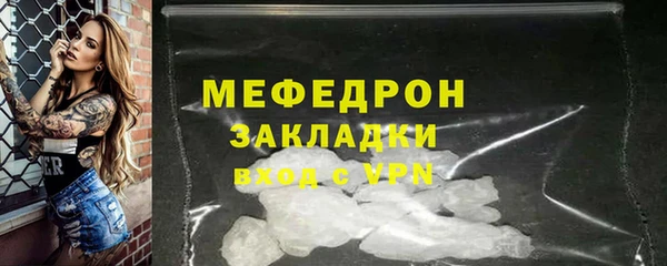 хмурый Володарск