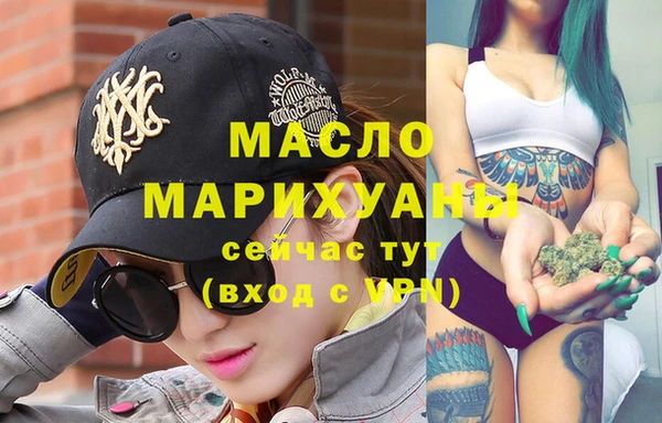 метадон Нея
