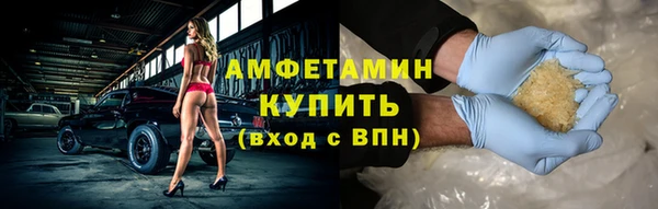 гидропоника Нефтекумск
