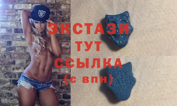 метадон Нея