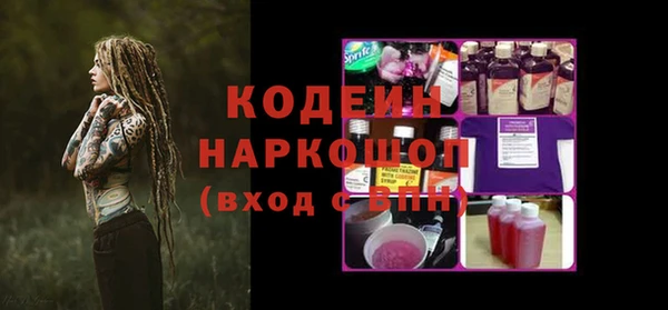 метадон Нея
