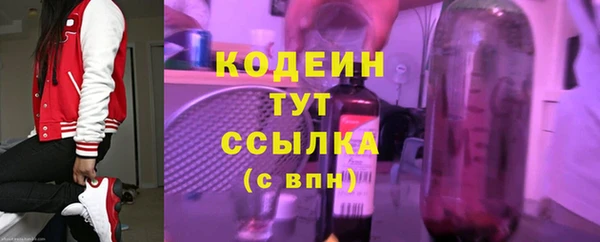 гидропоника Нефтекумск