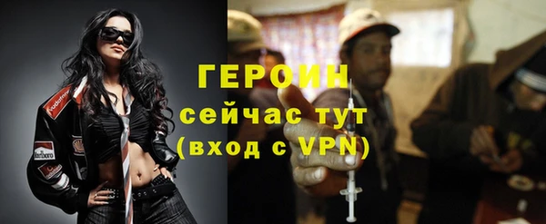 гидропоника Нефтекумск