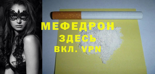 метадон Нея