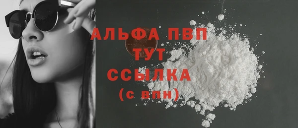 метадон Нея