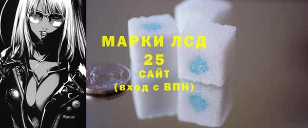 гидропоника Нефтекумск