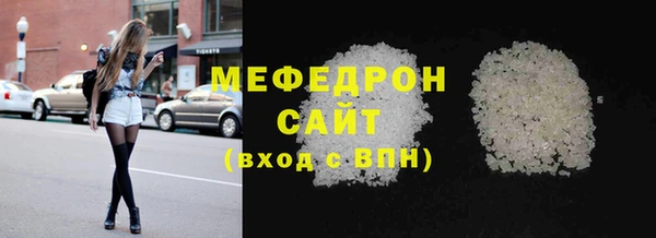 метадон Нея