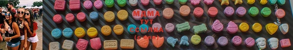 гидропоника Нефтекумск