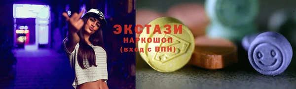 метадон Нея