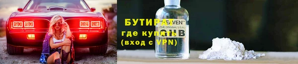 метадон Нея