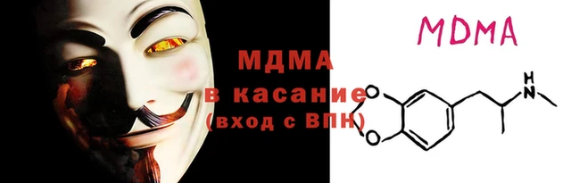 метадон Нея