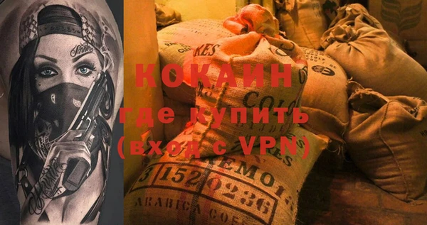 метадон Нея