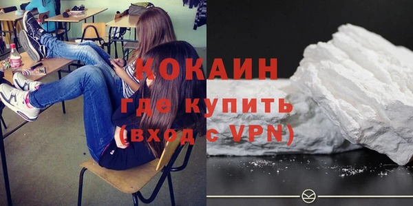 гидропоника Нефтекумск