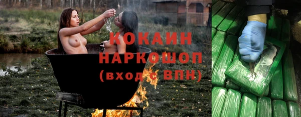 метадон Нея
