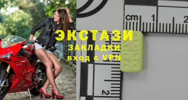 метадон Нея