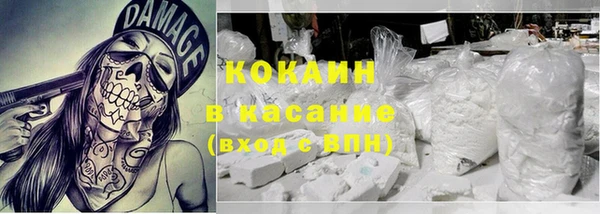гидропоника Нефтекумск