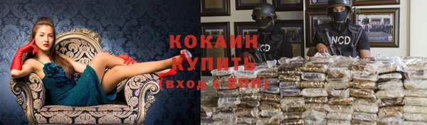 гидропоника Нефтекумск