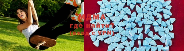 метадон Нея