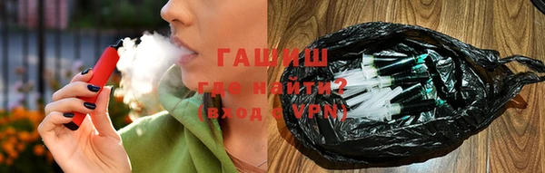 прущая мука Надым