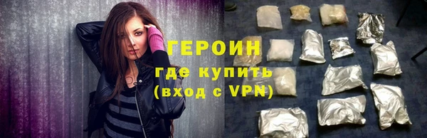 метадон Нея