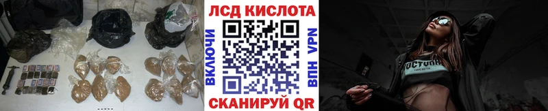 кракен зеркало  Пыталово  ЛСД экстази ecstasy  сколько стоит 